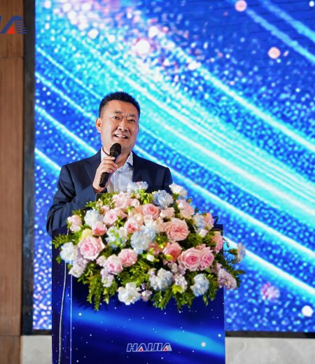 創新引領·共享未來——海佳集團2025新品發布會圓滿結束