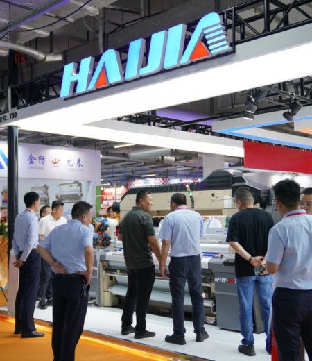 硬核新品齊亮相——海佳集團重磅產品驚艷亮相2025盛澤展會